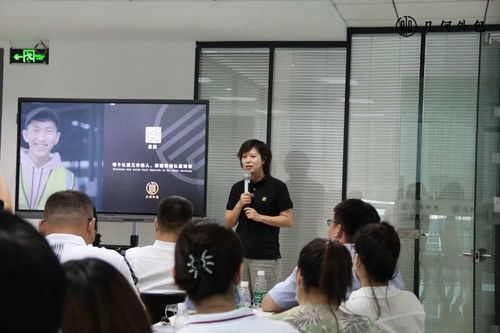 山东省人力资源服务骨干企业代表莅临几何外包参访交流，共话行业高质量发展新路径